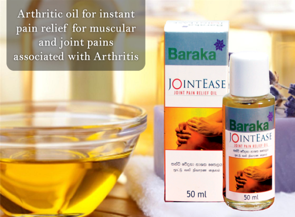 Joint Ease oil 50ml , arthritic oil for muscular and joint Pain Relief