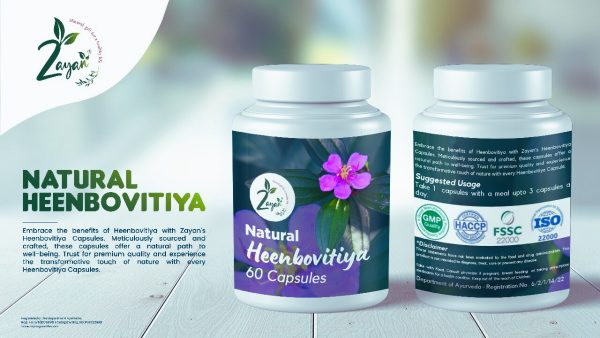 Zayan Ayurveda 100% Handmade & Natural Heenbovitya Capsules Bottle - 60 Capsules - Image 4