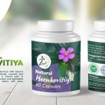 Zayan Ayurveda 100% Handmade & Natural Heenbovitya Capsules Bottle - 60 Capsules