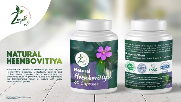 Zayan Ayurveda 100% Handmade & Natural Heenbovitya Capsules Bottle - 60 Capsules