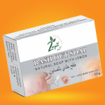 Zayan Ayurveda 100% Handmade & Natural Rash Out Soap With Lemon - 60g, 100g - Image 4
