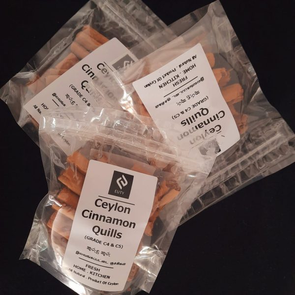 Ceylon Cinnamon Quills ,Cinnamon Sticks 50G C4,C5 CINNAMONM, කුරුඳු කූරු, இலவங்கப்பட்டை குச்சிகள் - Image 2