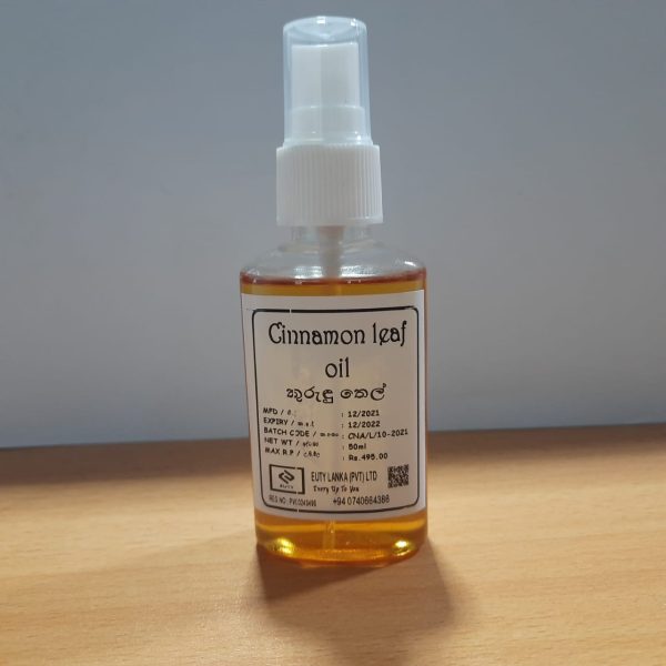 Cinnamon leaf oil Spray Bottle 50ml , කුරුඳු තෙල් Spices - Image 3