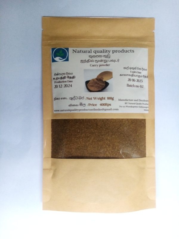 Curry Powder Quality, Fresh , Made with No Any Chemicals Added 100g - Image 2