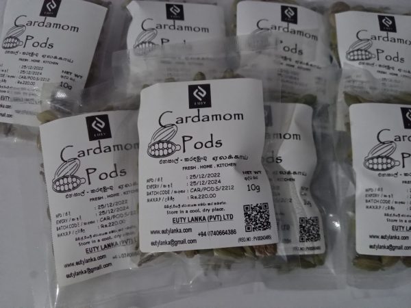 Cardamom 10g