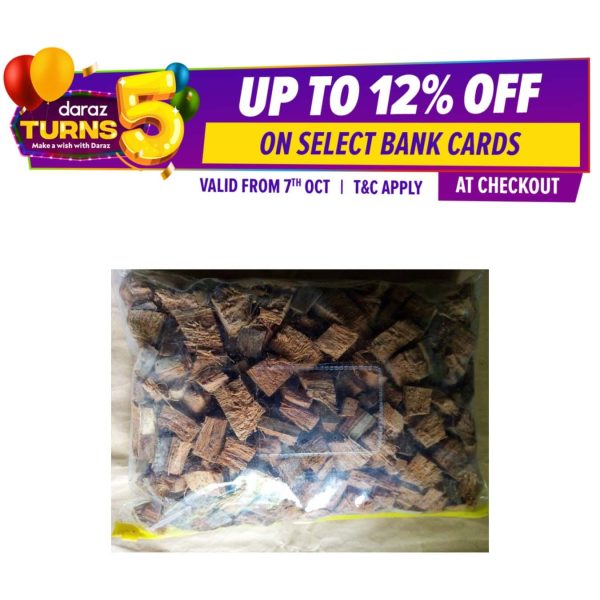 Coconut Husk Chips , Stemmed , Dried, Fertilizer, Agriculture 1Kg. - Image 5