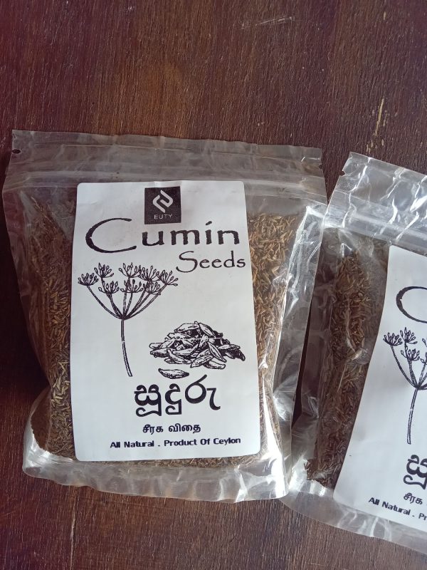 Cumin Seeds 100g Pack / සුදුරු