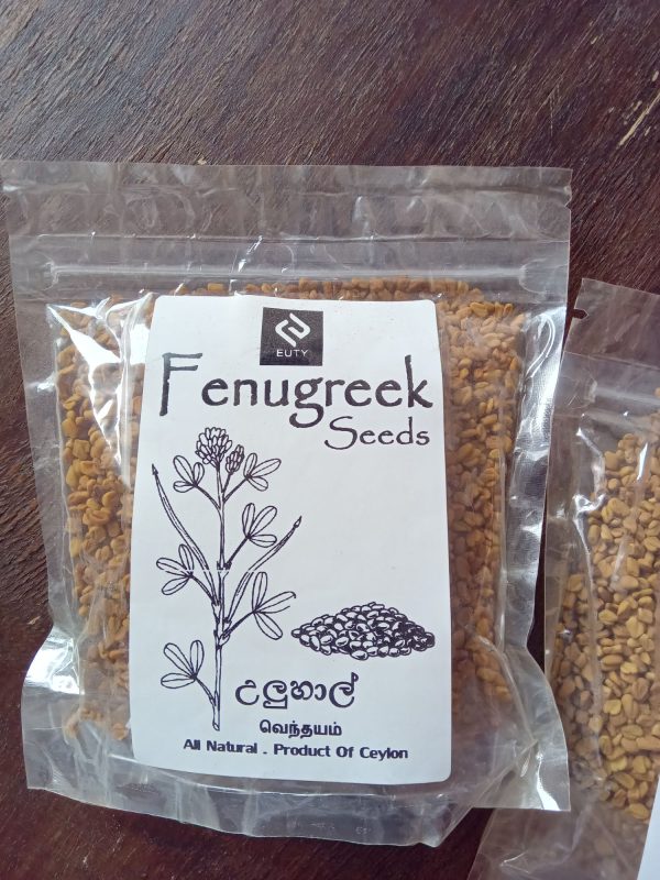 Fenugreek Seeds Powder 100g / උලුහාල් කුඩු 100g