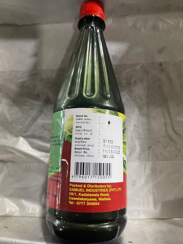 Natural Coconut Vinegar ව්නාකිරි வினாகிரி(null) 350ml