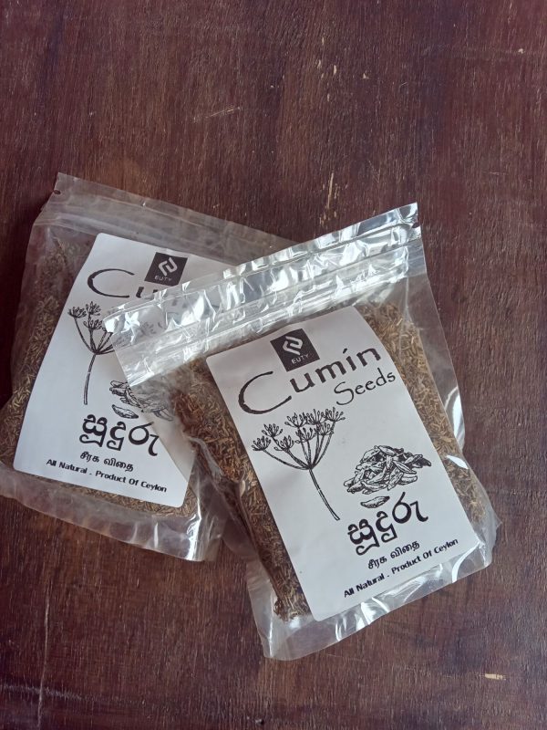 Cumin Seeds 100g Pack / සුදුරු - Image 2
