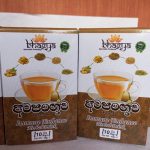 Immune Herbal Tea - Image 4
