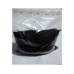 Chicken manure, Compost, cow dung mix organic fertilizer 1kg කාබනික පොහොර මිශ්රණය - Image 3