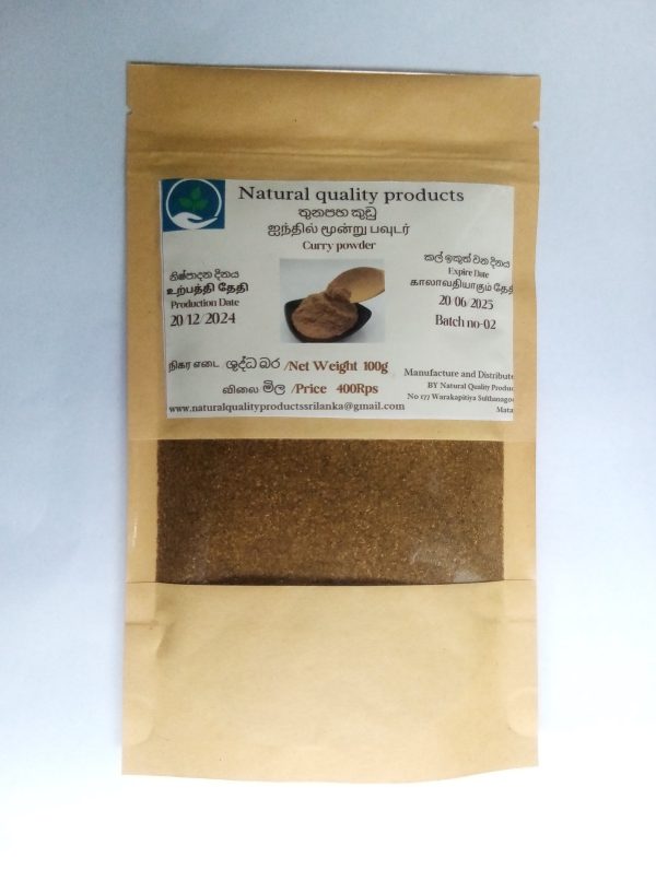 Curry Powder Quality, Fresh , Made with No Any Chemicals Added 100g