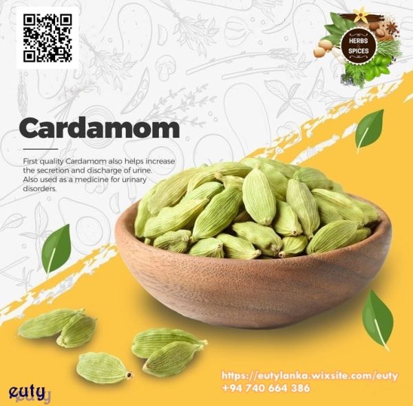 Cardamom Powder - 50g