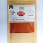 chili powder 100 g best peoduct - Image 3